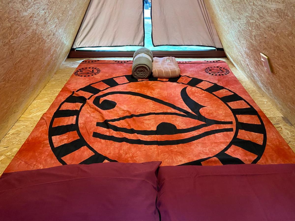Ashram Apg * Alto Paraiso de Goias